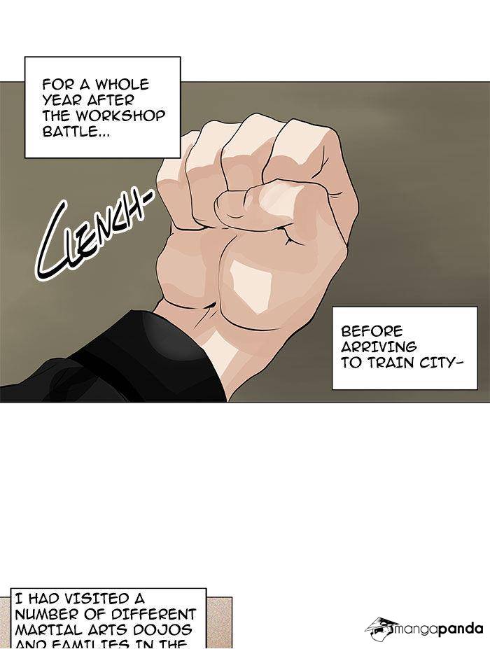 Tower of God Chapter 217 image 07